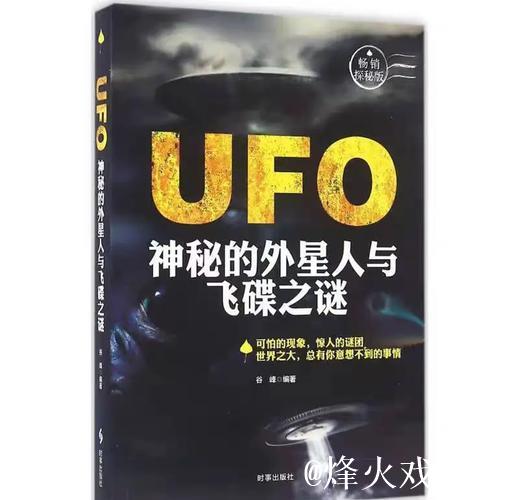 探索互联网世界的神秘角落：揭秘www.1024