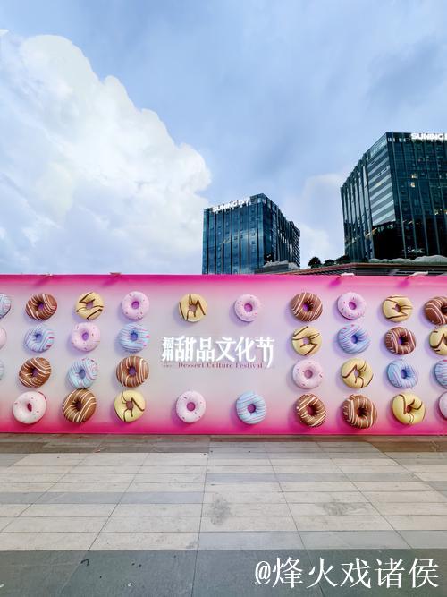 蜜桃文化传媒:打造创意无限的内容世界 蜜桃文化传媒:打造创意无限的内容世界