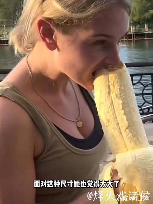 免费观看大香蕉高清视频全集