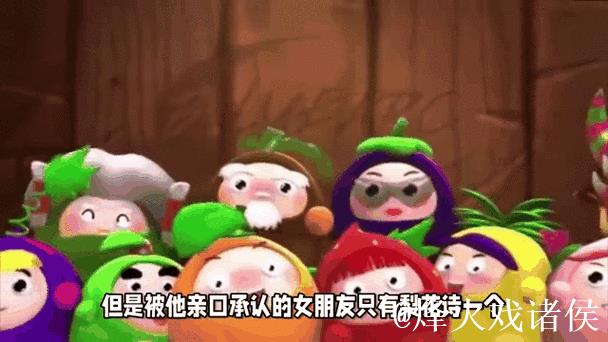 菠萝视频在线观看高清动漫 菠萝视频在线观看高清动漫