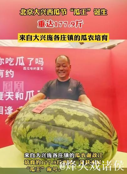 最新51吃瓜网:今日大瓜背后的故事揭秘 最新51吃瓜网:今日大瓜背后的故事揭秘